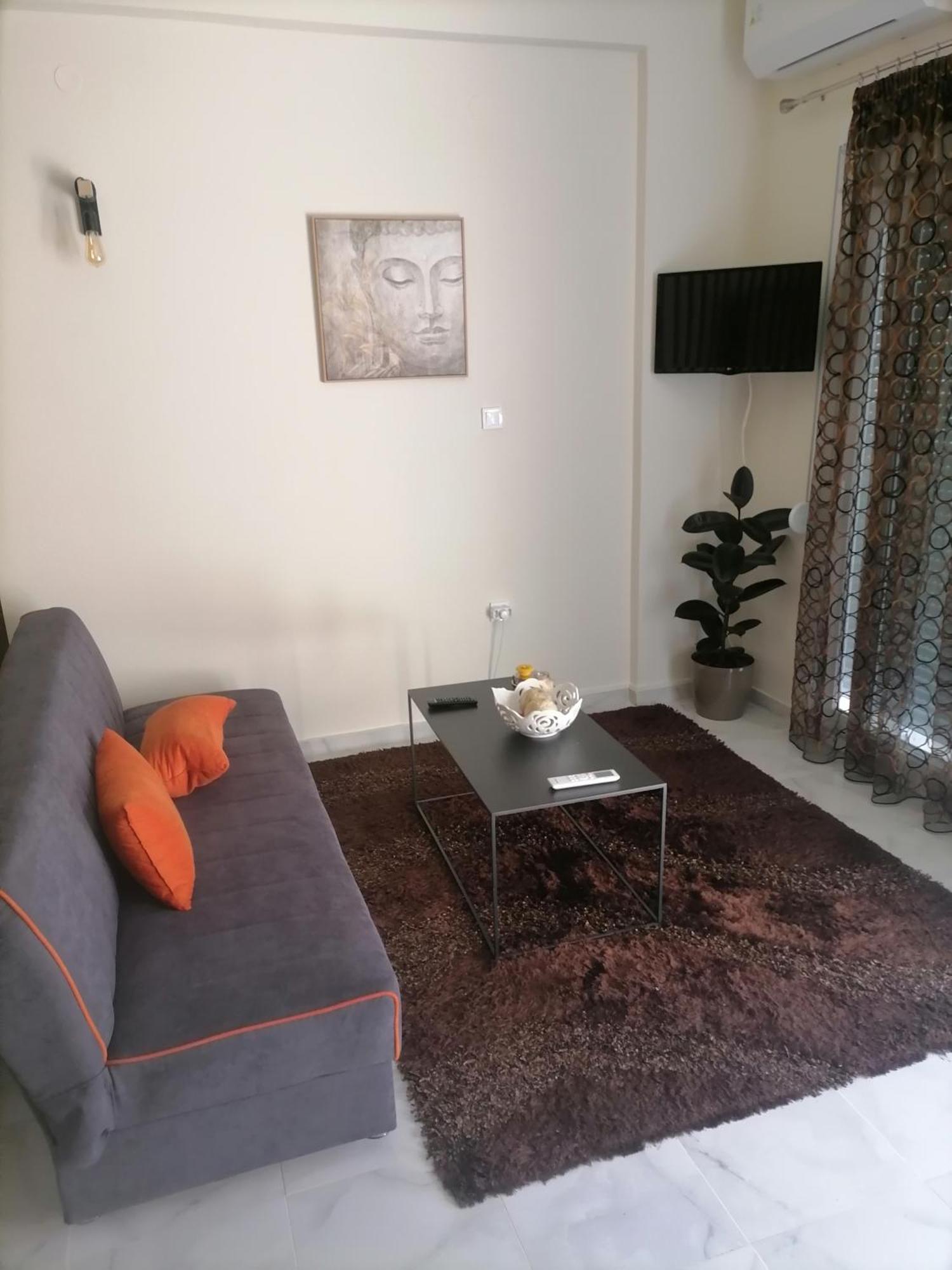 βολος ν ιωνια Ferienhaus *